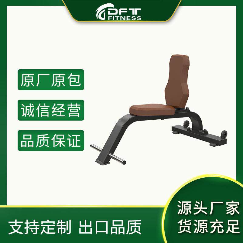 90度直角凳健身房商用推肩椅健身椅健身肩部推举训练椅立凳