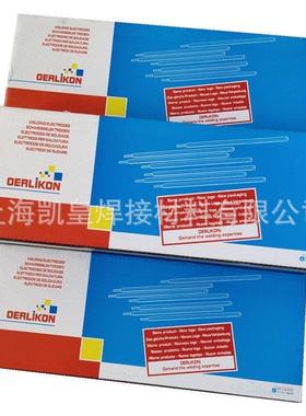 奥林康TENACITO100低合金高强钢焊条E12018-G低合金高强钢焊条