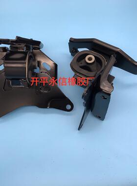 12372-0M09012372-2114012372-21150生产发动机机脚胶