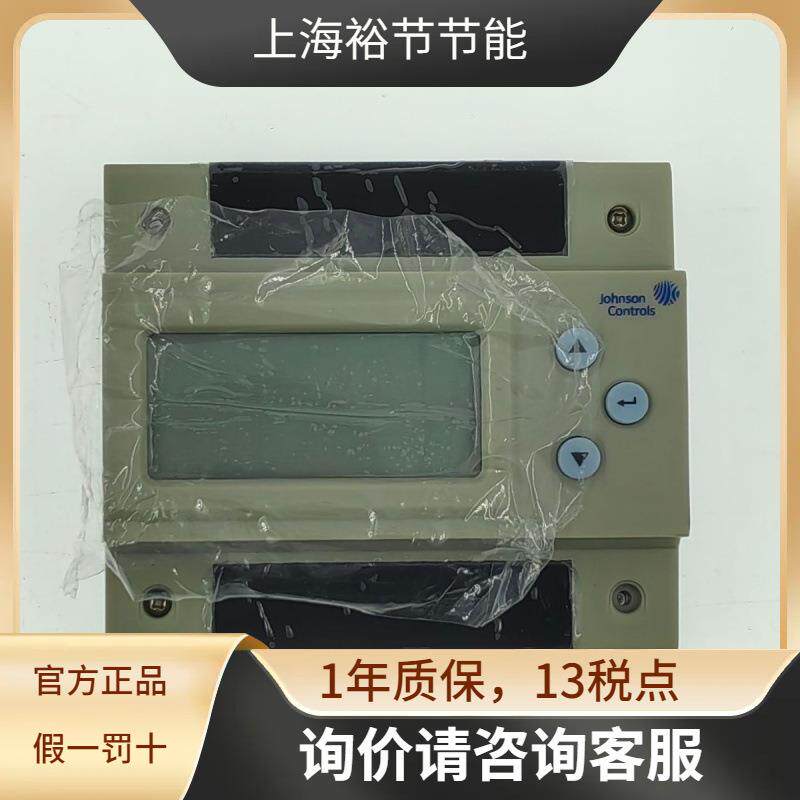 江森TC111-SA现场控制器温控仪小型就地显示器DDC
