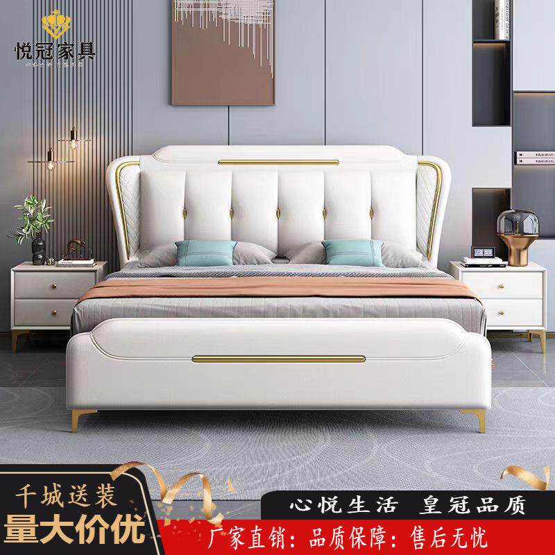 免洗科技布软体床轻奢现代婚床意式简约主卧双人大床1.8m小户型床