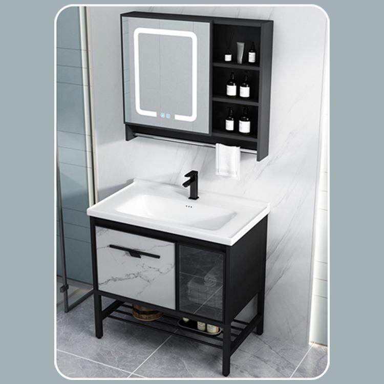 太空铝小户型浴室柜组合落地式一体陶瓷洗手岩板盆智能镜柜洗漱台