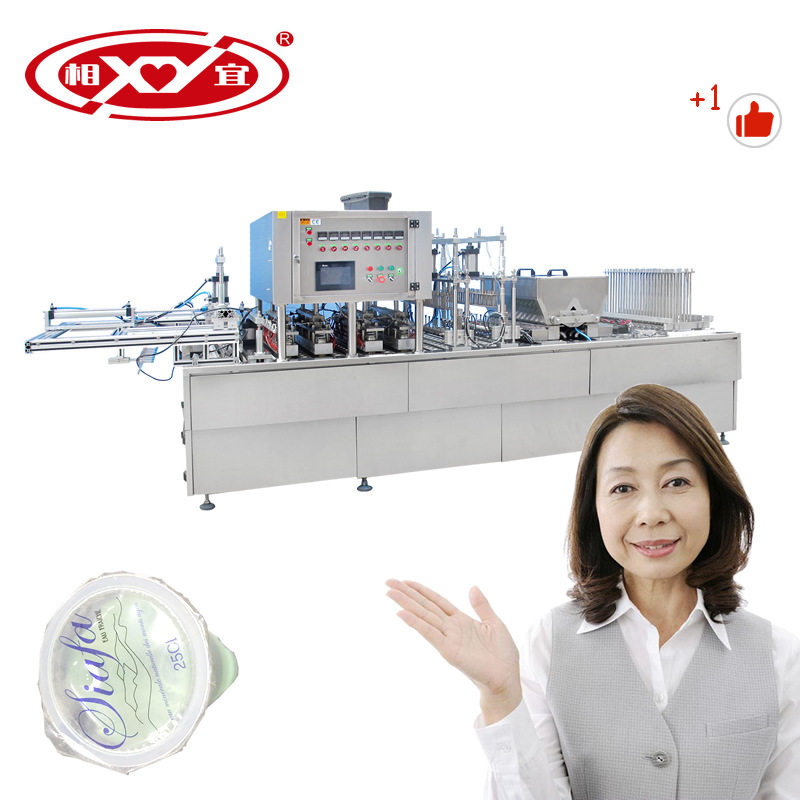 鲜榨杨梅汁包装机方杯杨梅汁饮料灌装封口机380ml杨梅汁封杯机