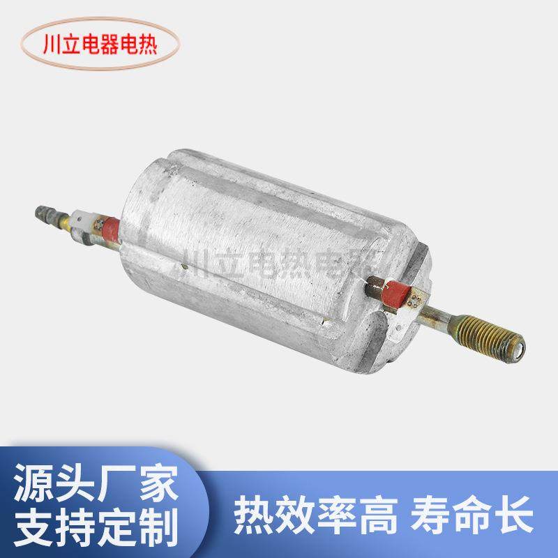 中型挂烫机电热压铸发热体不锈钢管空管流道电热压铸蒸汽发热体,鲜花速递/花卉仿真/绿植园艺,割草机/草坪机,淘宝优惠券,粉丝福利购,淘宝优惠卷