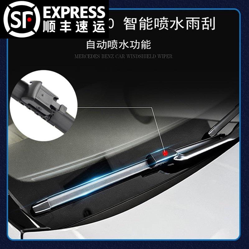 适用沃尔沃xc60原装雨刮器片v40/s40/s90雨刮片s80/s60/s60L雨刷