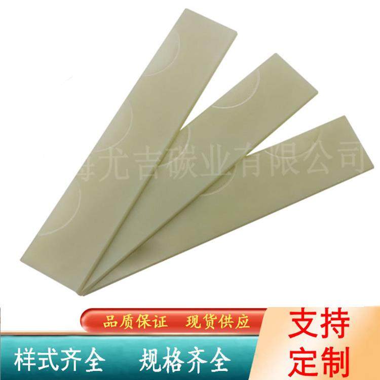 莱宝油泵叶片SV300型号全玻纤叶片树脂片欢迎咨询