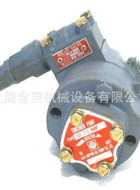 上海含灵机械销售NIPPON齿轮泵/NOP油泵TOP-2MY400-210HBM