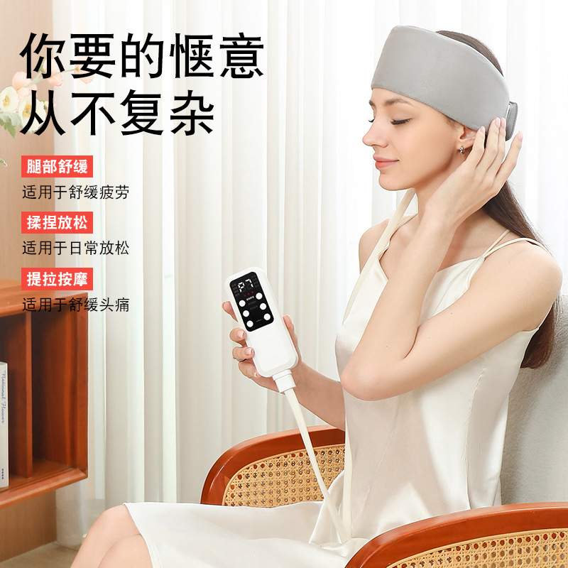 新款头部按摩器按摩仪气囊EMS助眠智能睡眠神器头皮热敷电动