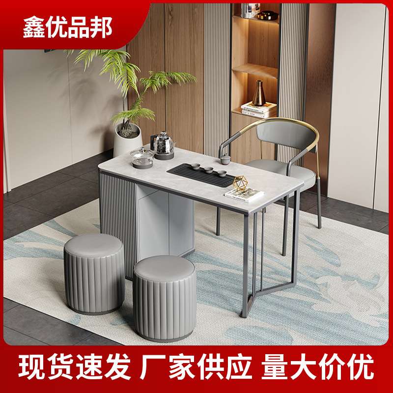 轻奢现代简约岩板茶桌全套家用办公茶台阳台办公室小型茶桌椅组合