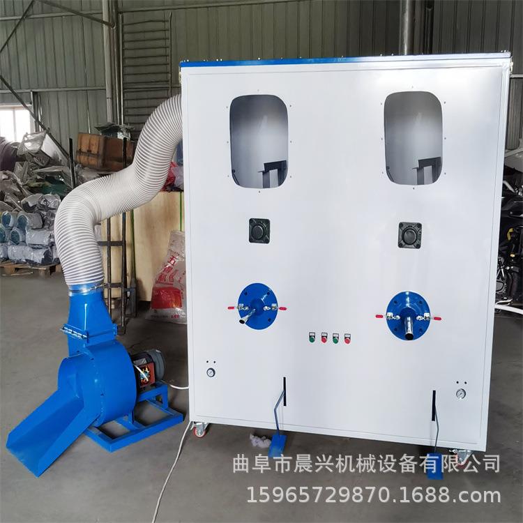 颈枕车饰EPP颗粒充装机宝宝座椅填充机出口毛绒玩具填充机