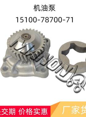 量大价优叉车配件丰田机油泵15100-78700-71适用于TOYOTA叉车