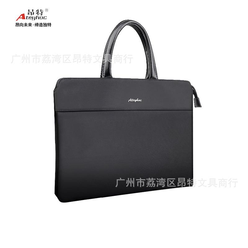 昂特881帆布手提文件包公文袋会议公事包拉链资料袋多层