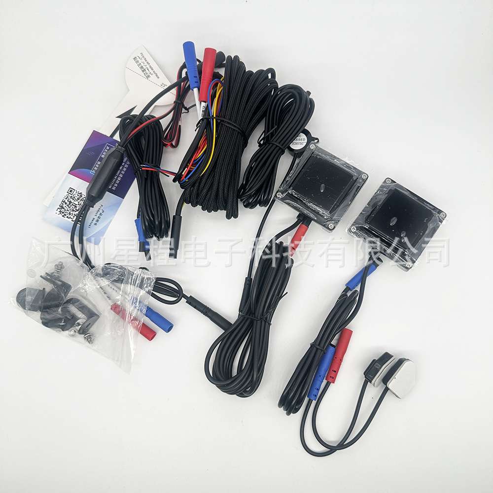 24GHz汽车BSD双色灯盲点监测微波雷达变道辅助预警系统距离可调