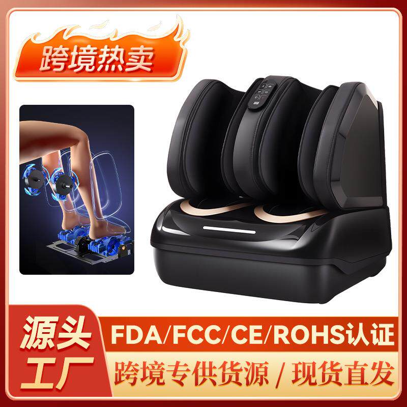 足疗机按摩腿气囊空气波全自动揉捏美腿按摩仪腿部足部按摩器