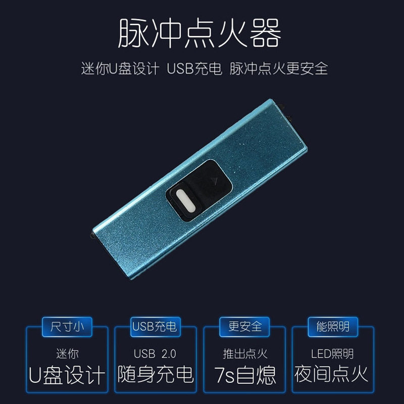 脉冲点火器USB充电打火机 迷你电子点烟器 户外防风电弧点火照明,ZIPPO/瑞士军刀/眼镜,充电打火机,淘宝优惠券,粉丝福利购,淘宝优惠卷