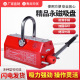 方工永磁吸盘600KG1T永磁起重器2T磁力吊强磁吸铁工业强力起重吊