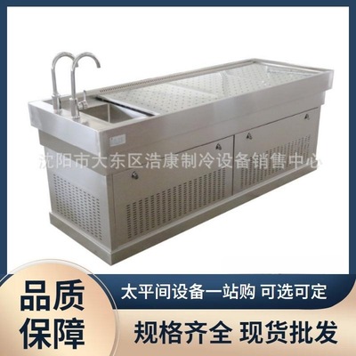 全不锈钢尸体解剖台双排风负压吸风遗体解剖台 太平间死尸洗尸床