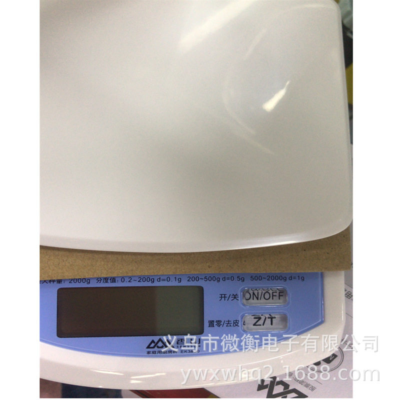 香山ek3820电子厨房秤 配餐秤珠宝秤高精度零件秤2000g/0.1g