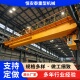 电动双梁起重机QD电动双梁桥式 起重机 起重机行车20吨30吨双梁桥式
