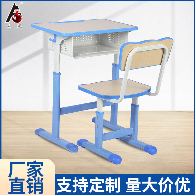 学校单人课桌椅学生辅导班课桌椅中小学生辅导班课桌椅儿童学习桌,商业/办公家具,课桌椅/学生桌椅,淘宝优惠券,粉丝福利购,淘宝优惠卷