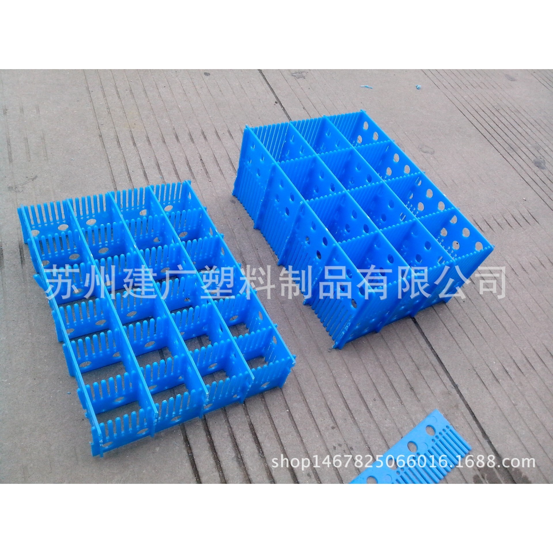 厂家供应1000*220塑料周转箱隔条 塑料分格条 锯齿塑胶条 低价格,包装,中空板,淘宝优惠券,粉丝福利购,淘宝优惠卷