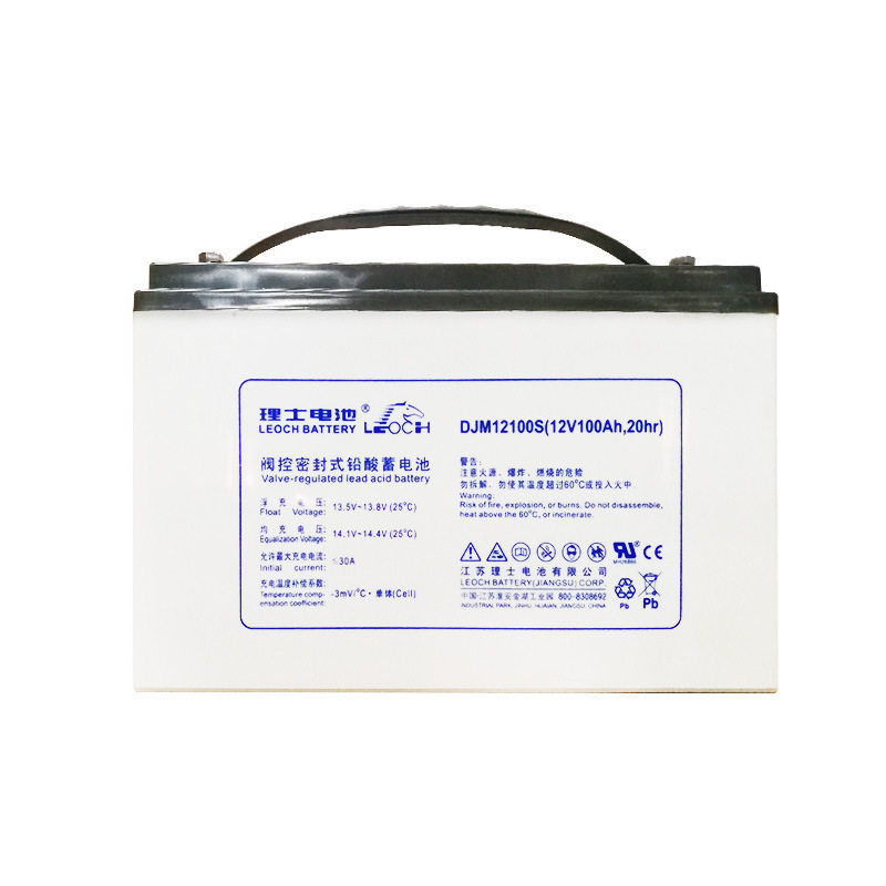 理士蓄电池DJM12100S理士LEOCH12V100AH铅酸免维护UPS后备电池