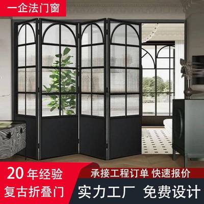 极简法式复古折叠门铝合金客厅隔断玻璃门厨房阳台卫生间门复古门