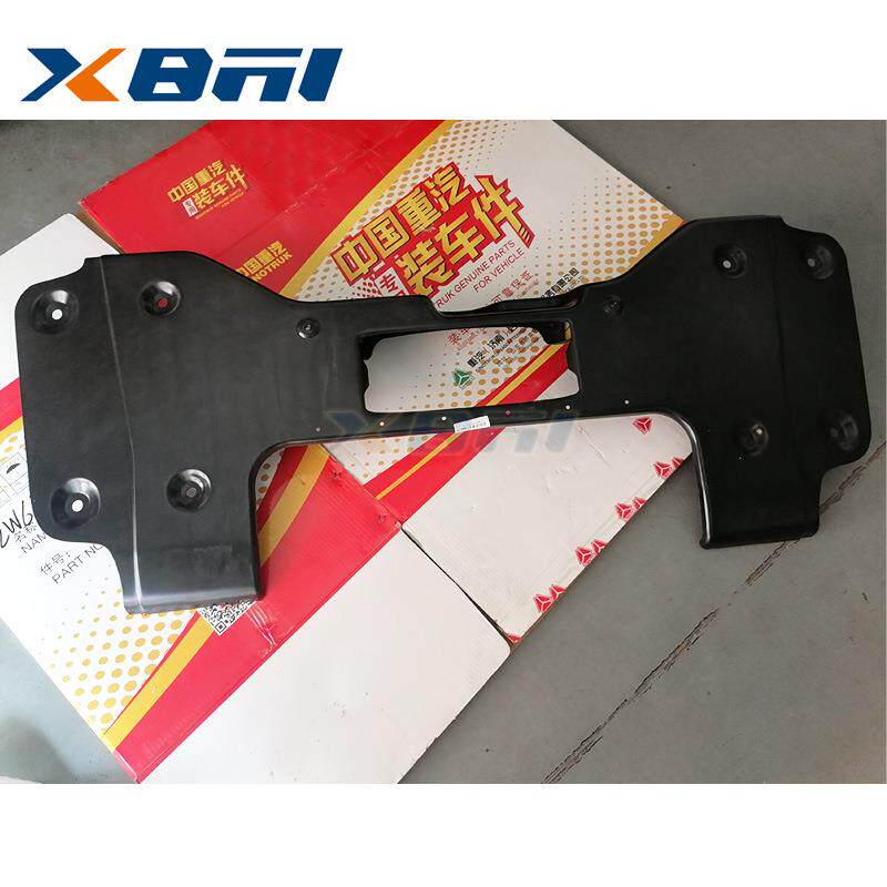 AZ16D424000060重汽汕德卡C7HC9H豪沃TX7金属保险杠中段总成