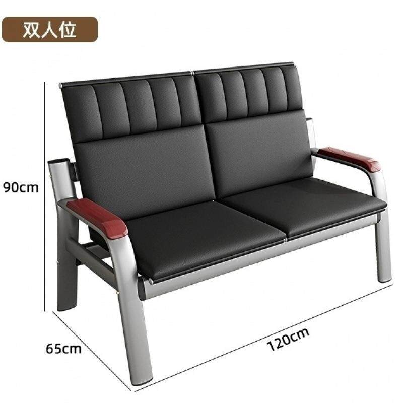 三人位办公沙发商务接待室简约会客排椅加厚西皮铁架皮艺茶几组合