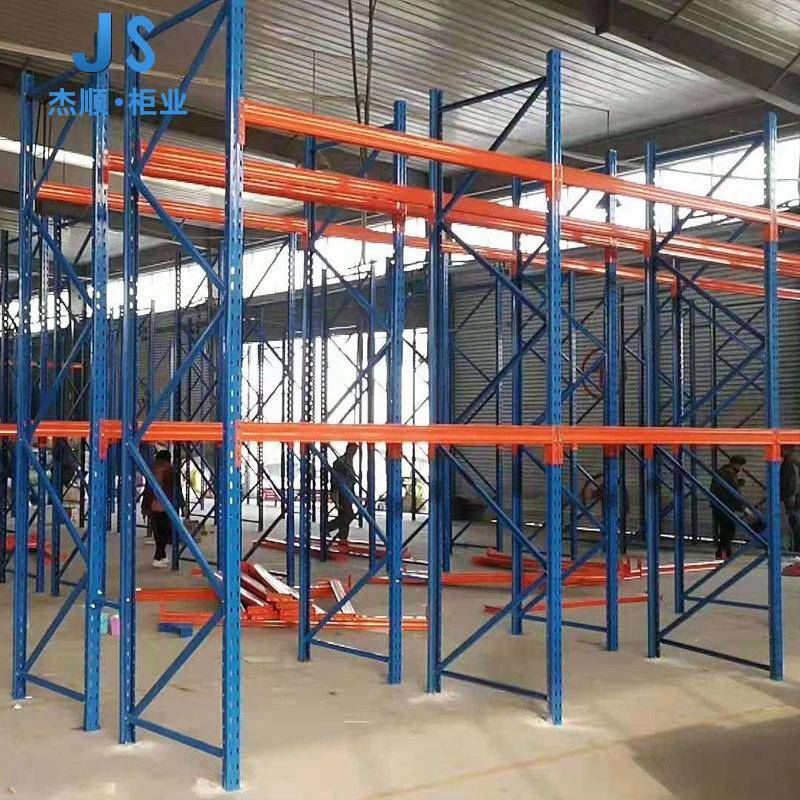 重型仓库货架横梁式仓储货架置物架货物展示架来图