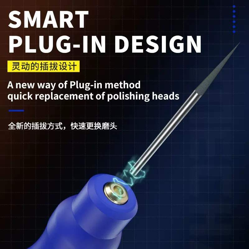 维修佬IRX6打磨机 可充电式芯片打磨笔 电动芯片雕刻面容点阵维修