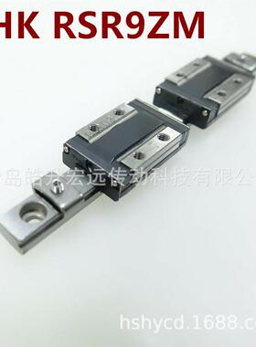 THK微型系列RSH7WZM、RSH9WZM、RSH12WZM、RSH15WZM滚动导轨
