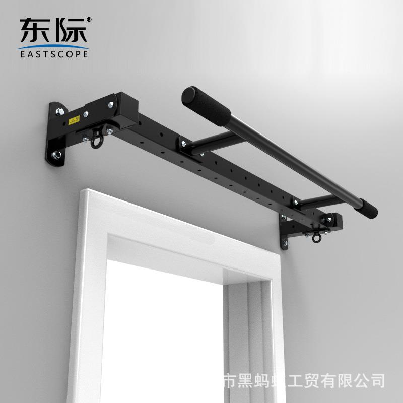 东际家用引体向上吊环款单杠门上安装墙体单杠杆健身器材练臂肌