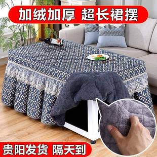 电炉罩套加绒加厚烤火罩套长方形茶几罩套电暖炉家用烤火炉罩套