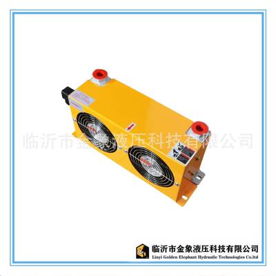 双扇风冷却器1680T液压油散热器AH系列0608TL1012T1417T1490T1890