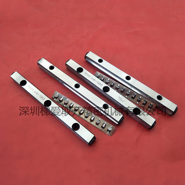 THK交叉滚子导轨VR12-200×7ZVR2-75VR12-400×14Z滑块