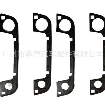 四个一套适用于宝马e32门把手盖子+密封圈E36E34e32357系列