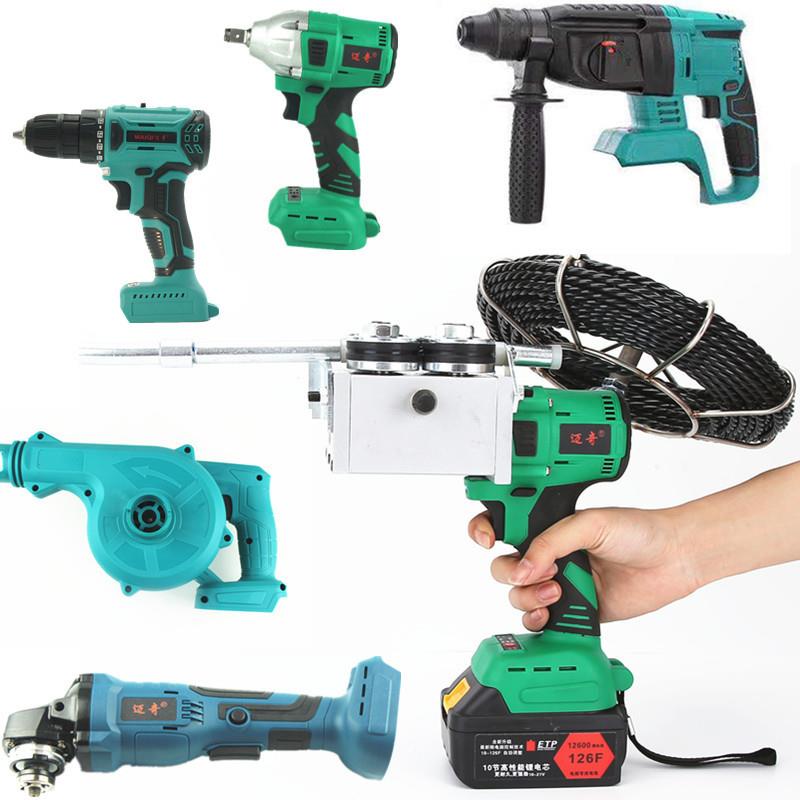 电动穿线机拉线机全自动电线穿管器电工穿线器引线布线穿墙器牧田