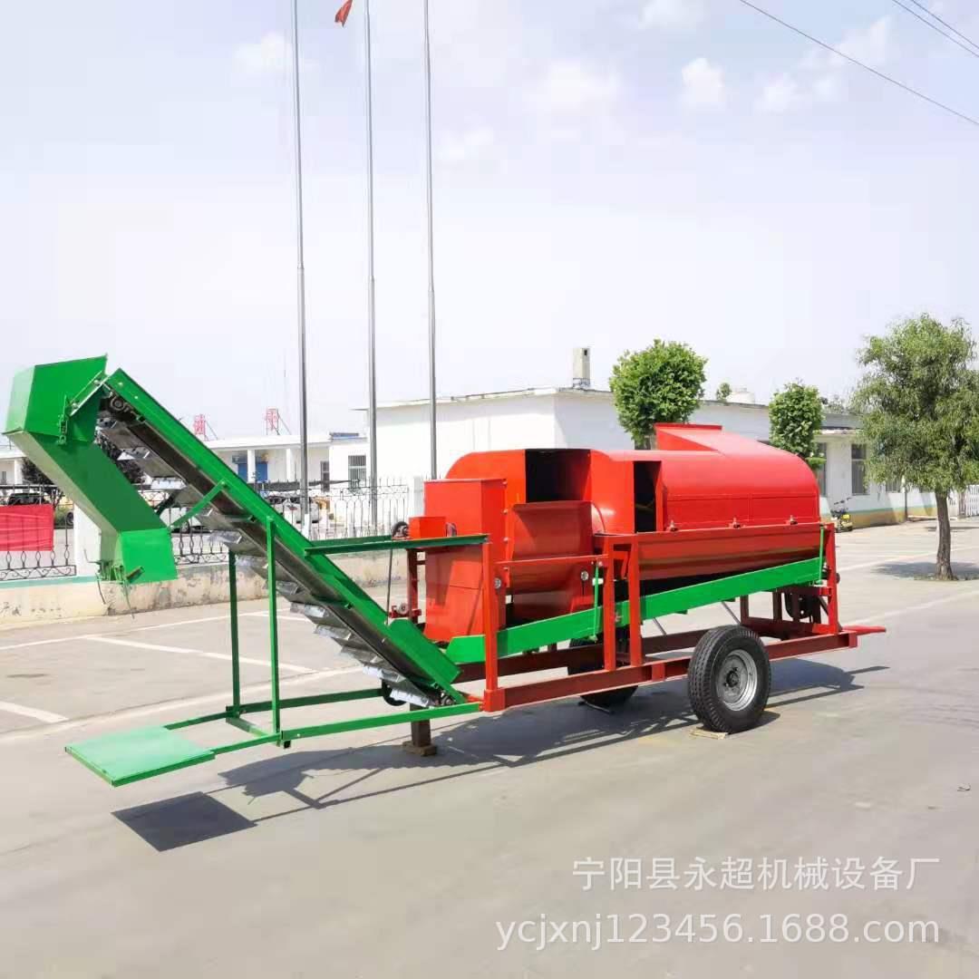 8000型花生果秧分离机四轮车带商用花生摘果机干湿两用自动装车