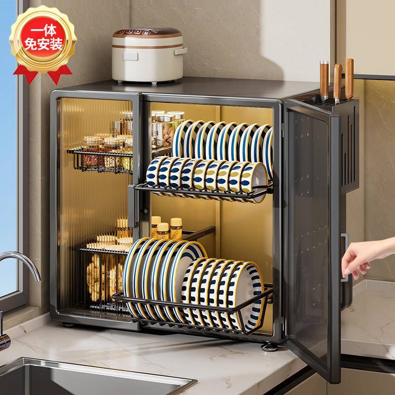 众之亿碗碟收纳架双层家用餐具沥水碗筷防尘收纳盒多功能厨房置物