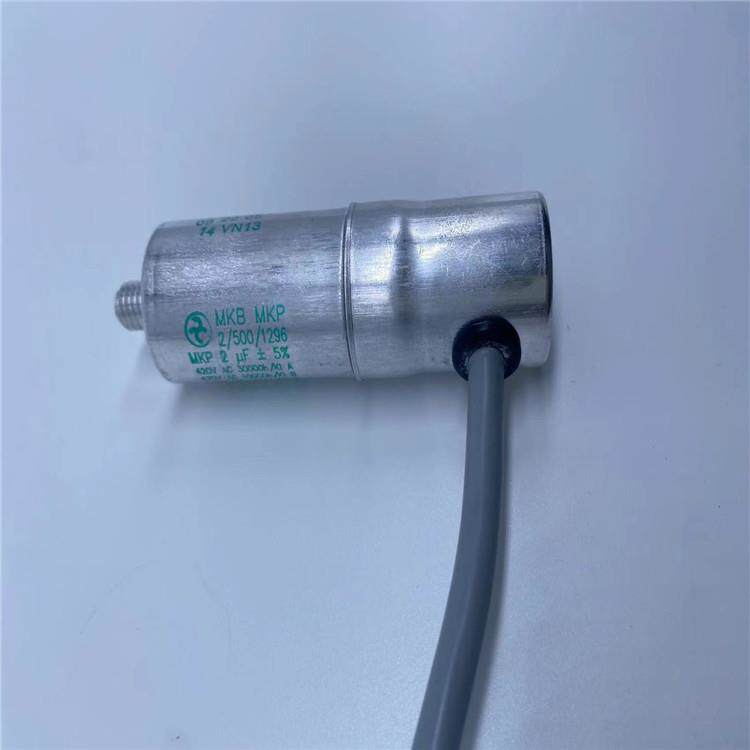 进口德国HYDRAMKBMKP2/500/1296500v2uF防爆式启动电容