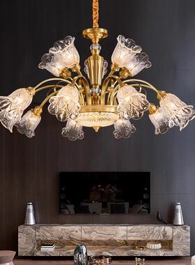 美式轻奢全铜吊灯客厅灯主灯简约现代水晶欧式餐厅灯卧室灯具N222