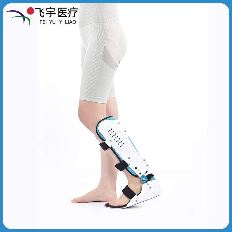可调加长踝关节固定支具小腿胫腓跖骨骨折固定足部跟腱部固定托具