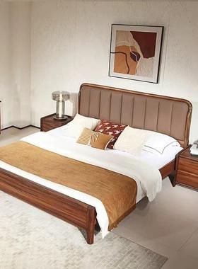 FAS级黑胡桃木1.5床1.8实木主卧高端双人床平层软靠婚床工厂