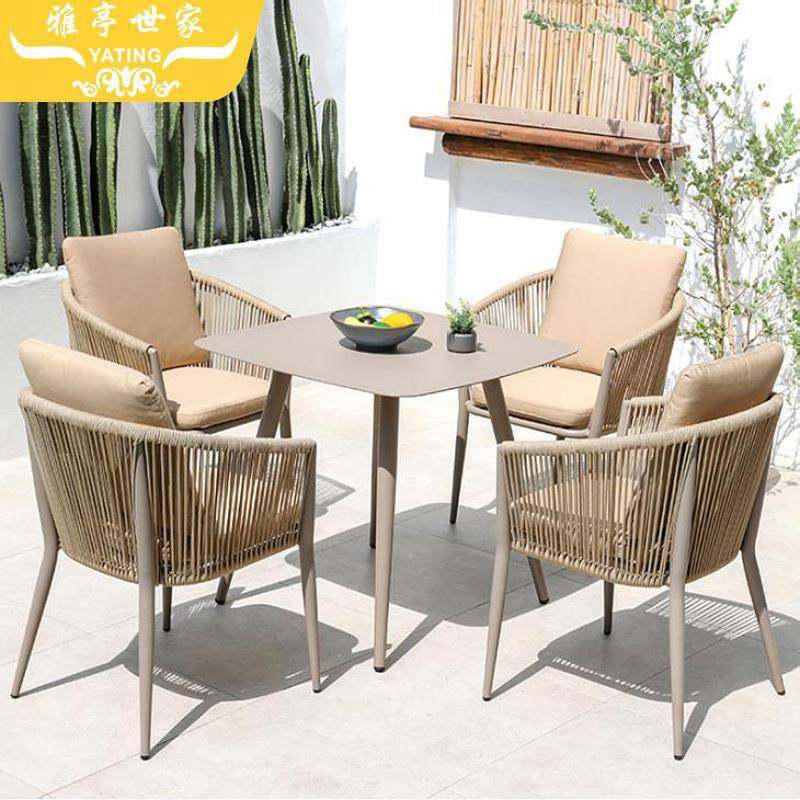 北欧绳编桌椅组合户外桌椅露天靠背简约餐椅别墅庭院藤椅拉绳椅,婴童用品,其它婴童用品,淘宝优惠券,粉丝福利购,淘宝优惠卷