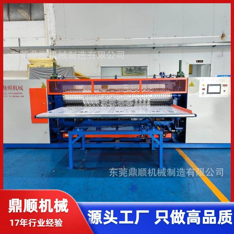 床垫海绵压花机乳胶棉硬质棉直立棉黄麻垫层材料填充棉