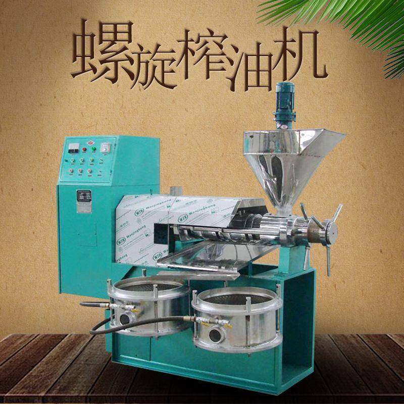 供应小型家用螺旋榨油机大豆花生榨油设备核桃仁螺旋榨油机