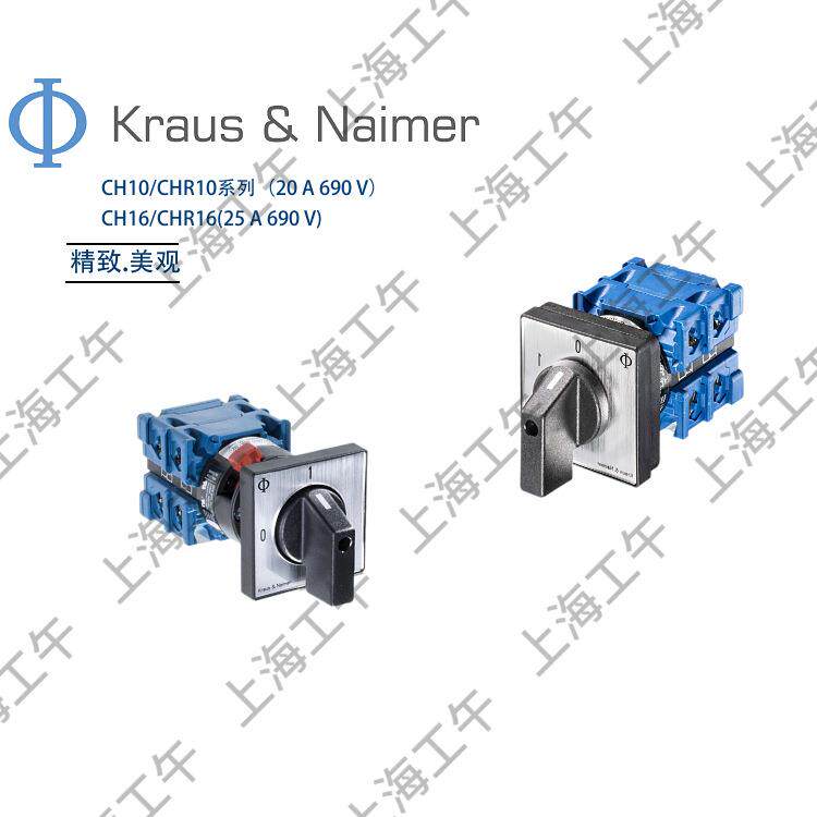 K+N轻型转换开关CA20A260-600FT2