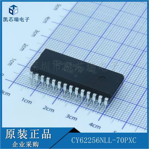 CY62256NLL-70PXC CY62256NLL-70 DIP-28 静态存储器拍前咨询