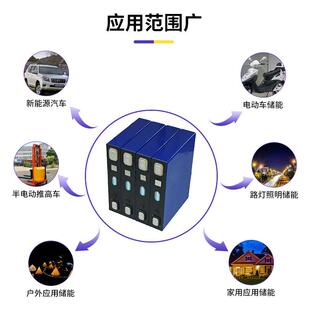 EVE亿纬3.2V50Ah100Ah105Ah125Ah230Ah280Ah304Ah磷酸铁锂大铝壳